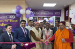 Karnataka Bank opens its 915th Branch with Mini e-Lobby at Ayodhya